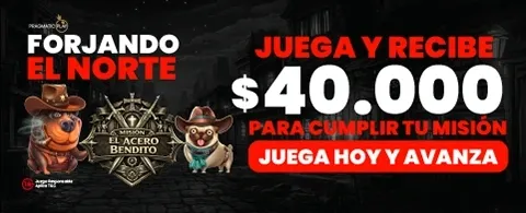 Recarga Diaria de Fortuna promotion banner