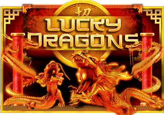 Lucky Dragons